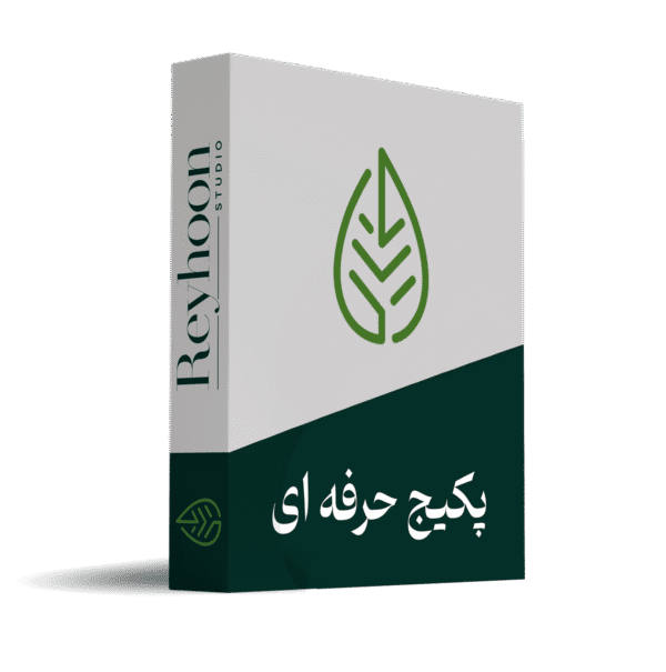 پکیج طلایی ریحون پلاس