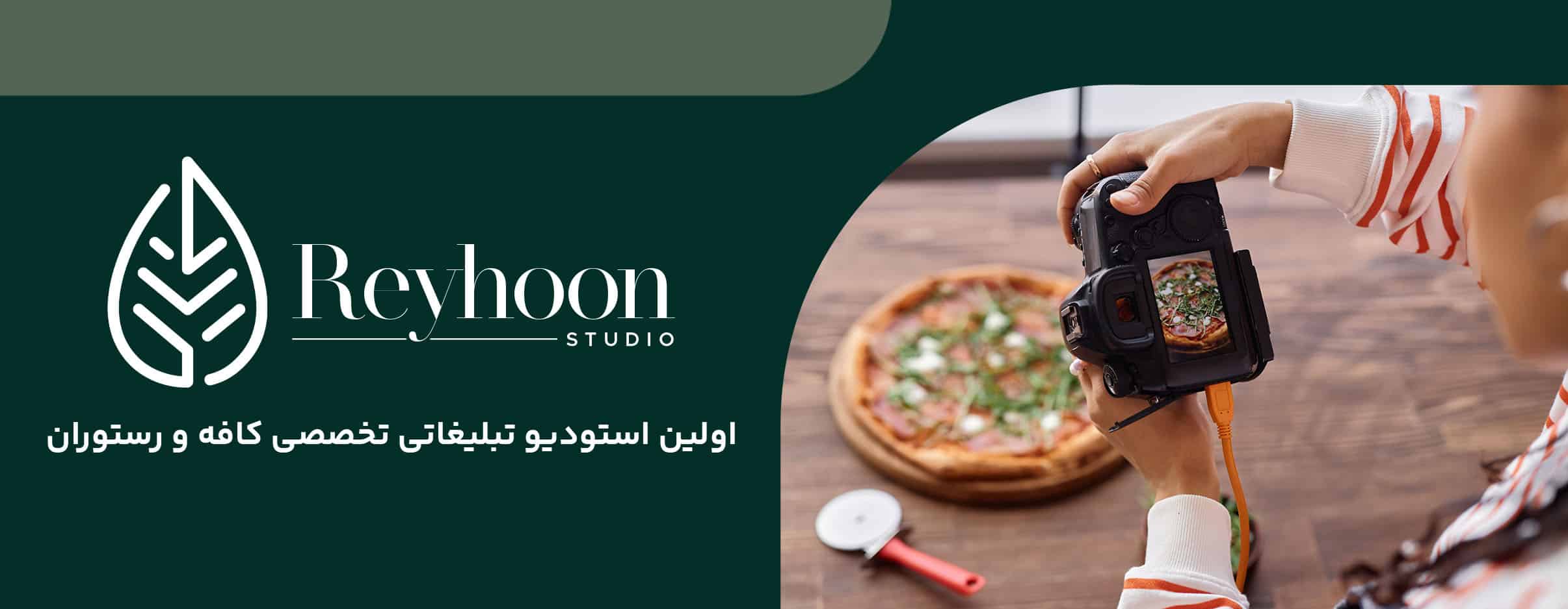 Brunch_Banner_09